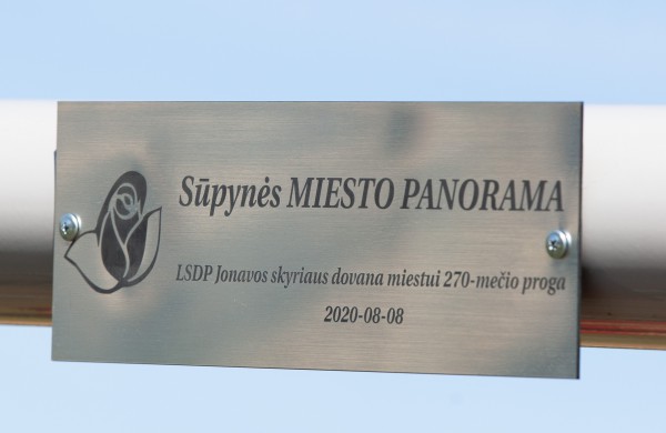 Socialdemokratų dovana padės pamatyti miestą iš „paukščio skrydžio“