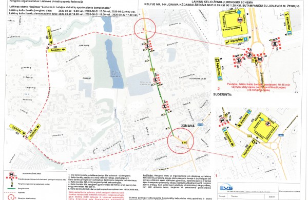 Dviračių čempionato metu bus ribojamas eismas Žeimių gatvėje