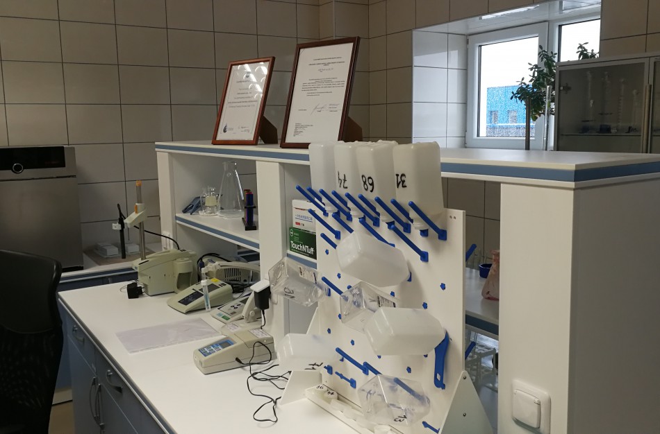 Aktuali informacija apie geriamojo vandens kokybę bei dezinfekavimo darbus