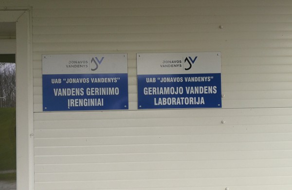 „Jonavos vandenys“ išvalė vandens gręžinius, tęs dezinfekciją 