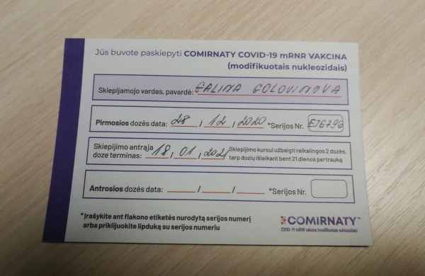 Covid-19 vakcina jau Jonavoje: paskiepyta pirmoji jonavietė