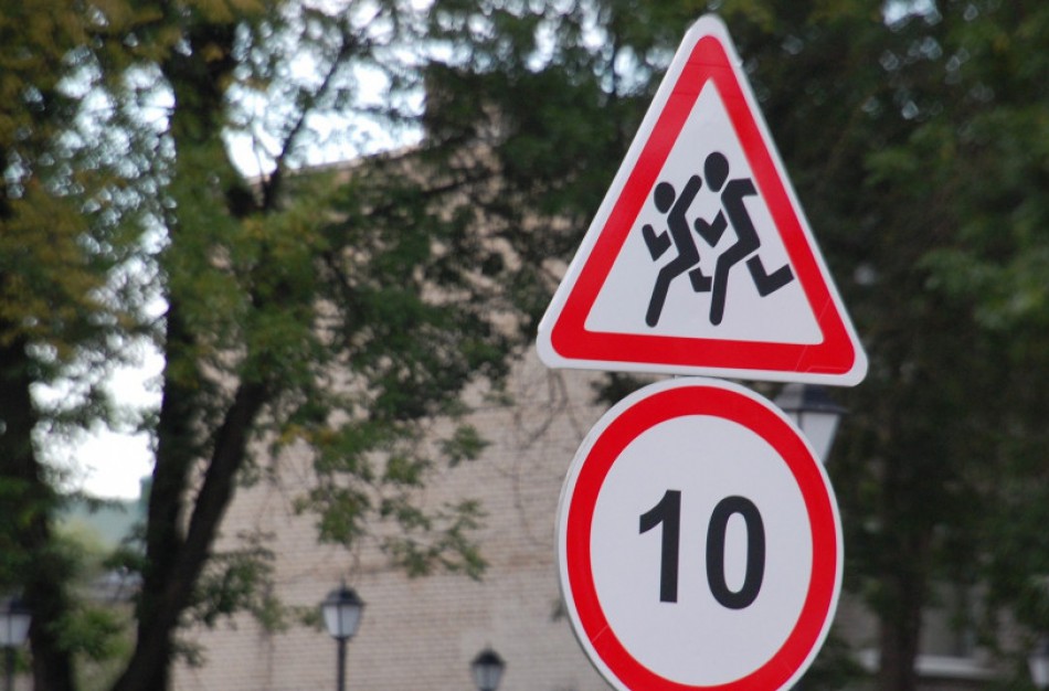 Saugaus eismo projektas „Augu saugus ir atsakingas“