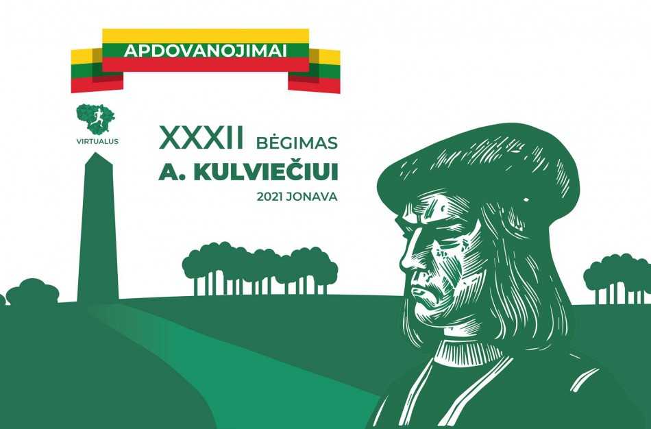 Virtualus Obeliskas A. Kulviečiui - Jonava 2021-03-01-03-11