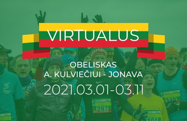 Virtualus Obeliskas A. Kulviečiui - Jonava 2021-03-01-03-11