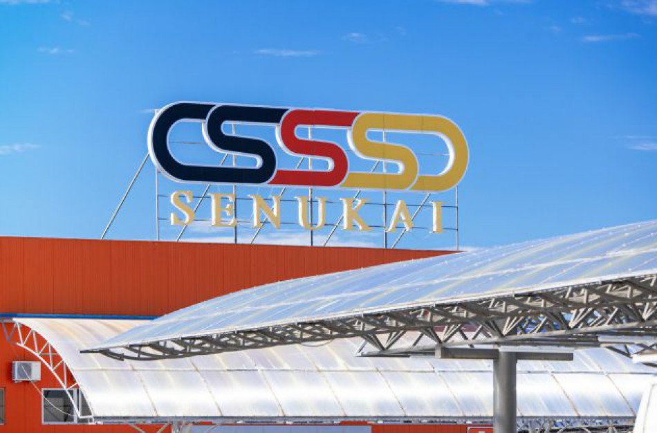 Įsipareigojimų vartotojams nevykdžiusiai UAB „KESKO SENUKAI DIGITAL“ –  BAUDA