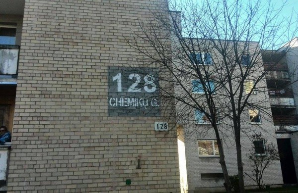 Gelbėjimo tarnyboms – netikras pavojaus signalas