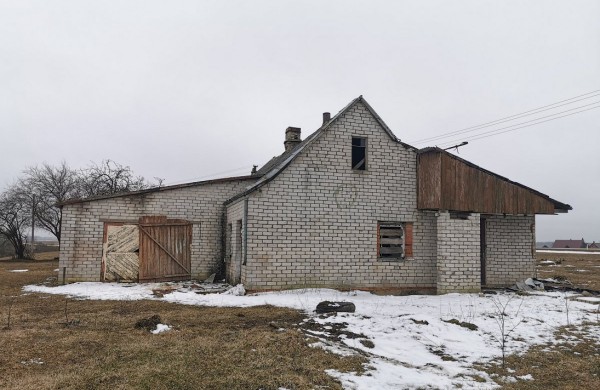 Sodybos su sklypu Normainių I k. 2, Žeimių sen., Jonavos r., pardavimo aukcionas