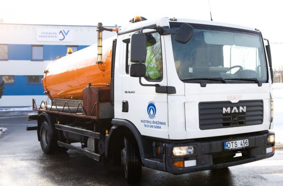 Prisijungimo prie centralizuotos nuotekų surinkimo sistemos arba nuotekų tvarkymo individualiųjų sistemų įsirengimo sąnaudų kompensavimo tvarka