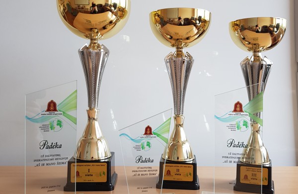 Jonavos Justino Vareikio progimnazijos renginys "Aš ir mano Šeima"