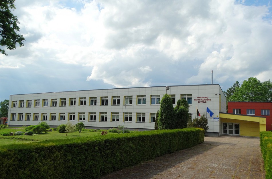 Patalpų nuomos konkursas (P. Vaičiūno g. 32, Panoterių mstl.)