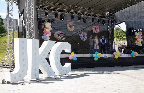 Joninių slėnyje gausus būrys vaikų atidarė vasaros renginių festivalį