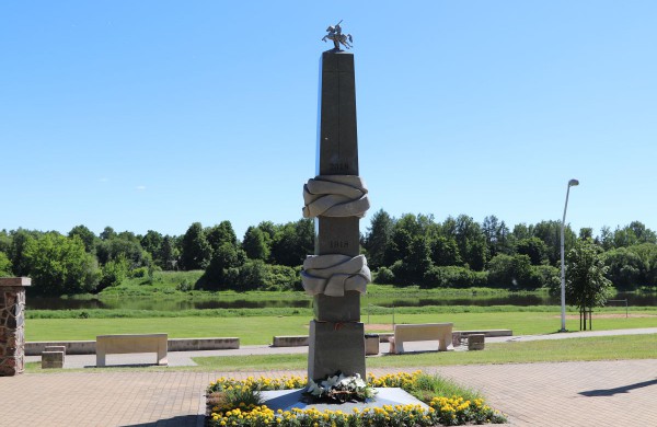 Gedulo ir vilties dienos minėjimas Jonavoje