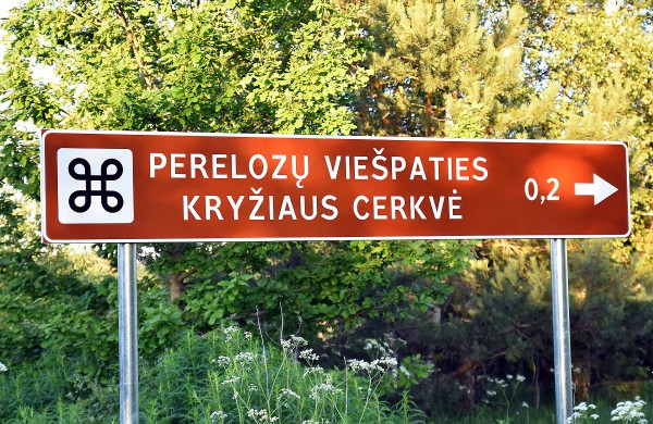 II Žygio etapas įveiktas