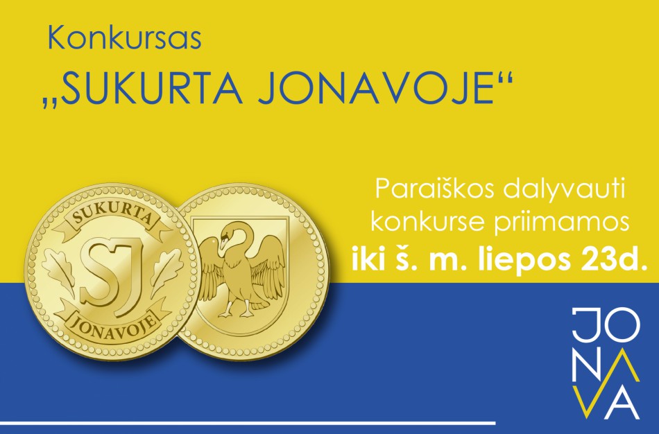 Duotas startas: Skelbiamas konkursas „Sukurta Jonavoje“