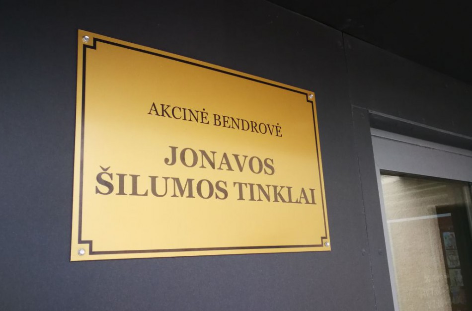 UAB ,,Jonavos šilumos tinklai" į komandą kviečia prisijungti šaltkalvį/šaltkalvę