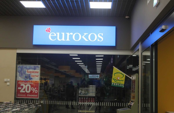 Jonavoje atsidarė naujasis „Maxima XX“ prekybos centras