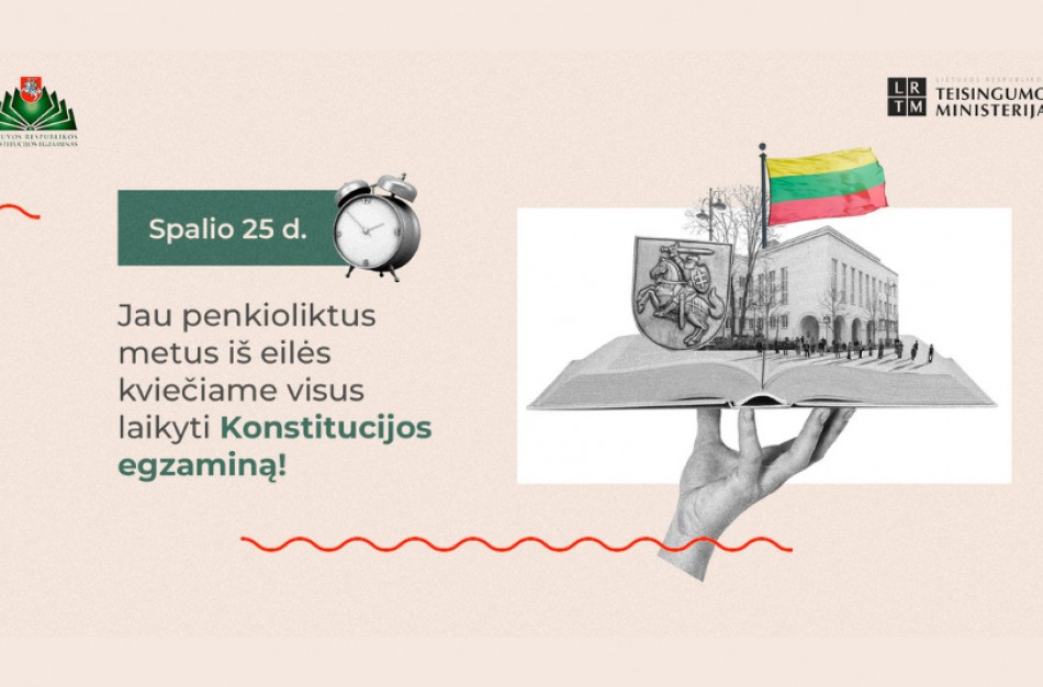 Konstitucijos egzaminas: ką turime žinoti kiekvienas?