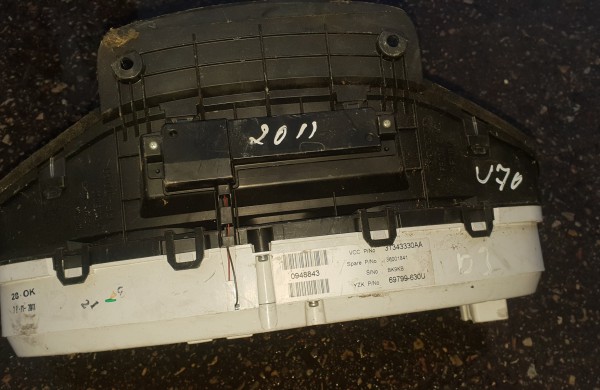 Jonavoje išaiškinta vagystė, pareigūnai prašo atpažinti savo galimai pavogtus daiktus