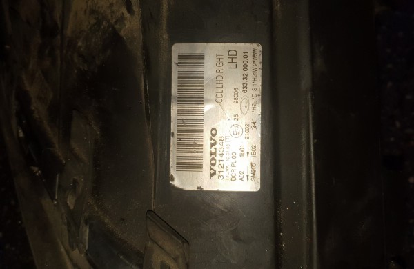 Jonavoje išaiškinta vagystė, pareigūnai prašo atpažinti savo galimai pavogtus daiktus