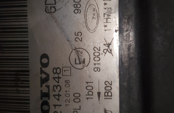 Jonavoje išaiškinta vagystė, pareigūnai prašo atpažinti savo galimai pavogtus daiktus