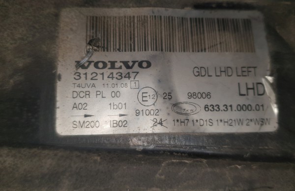 Jonavoje išaiškinta vagystė, pareigūnai prašo atpažinti savo galimai pavogtus daiktus