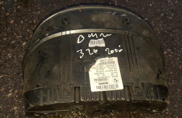 Jonavoje išaiškinta vagystė, pareigūnai prašo atpažinti savo galimai pavogtus daiktus