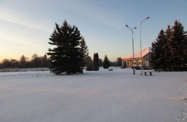 Pastatų su žemės sklypu Jaunystės g. 8, Upninkų k., pardavimo aukcionas