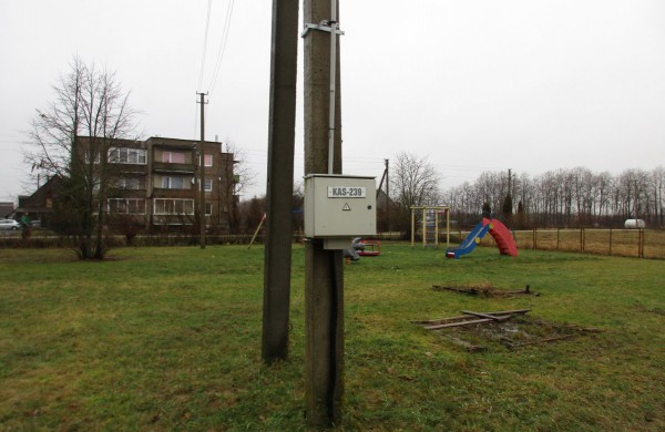 Pastato su kiemo statiniais ir sklypu Pergalės g. 1, Kuigalių k., pardavimo aukcionas