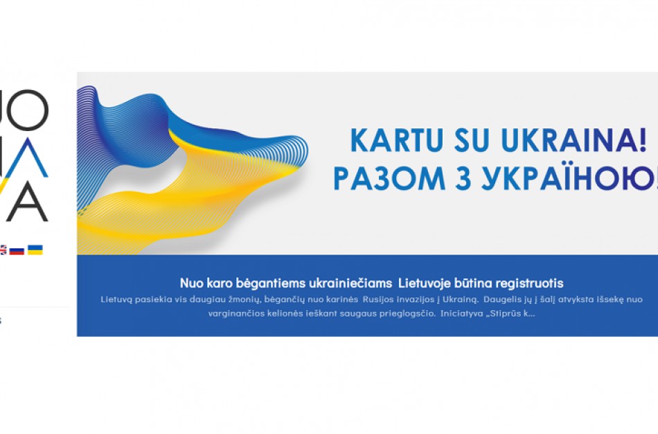 Pradėjo veikti puslapis jonavaukrainai.lt