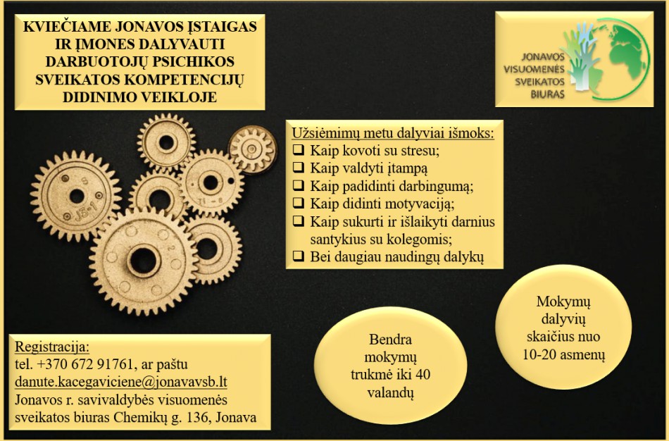 Jonavos VSB: Kviečiame įmones dalyvauti Psichikos sveikatos gerinimo mokymuose
