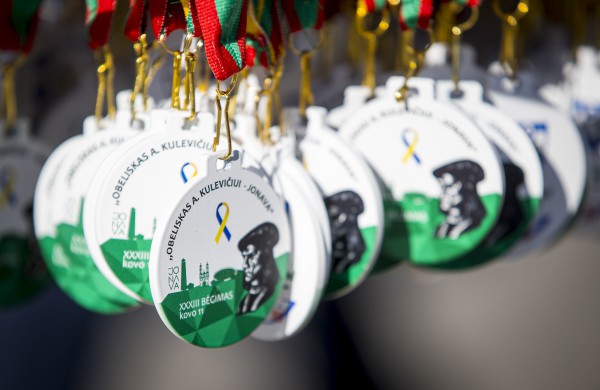 Bėgimas ,,Obeliskas A. Kulviečiui-Jonava" 2022
