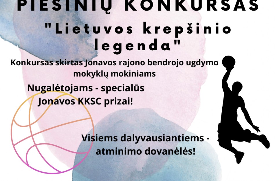 Moksleiviai kviečiami dalyvauti piešinių konkurse „Lietuvos krepšinio legenda“