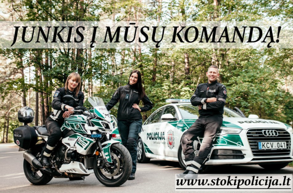 Kviečiama stoti į Lietuvos policijos mokyklą