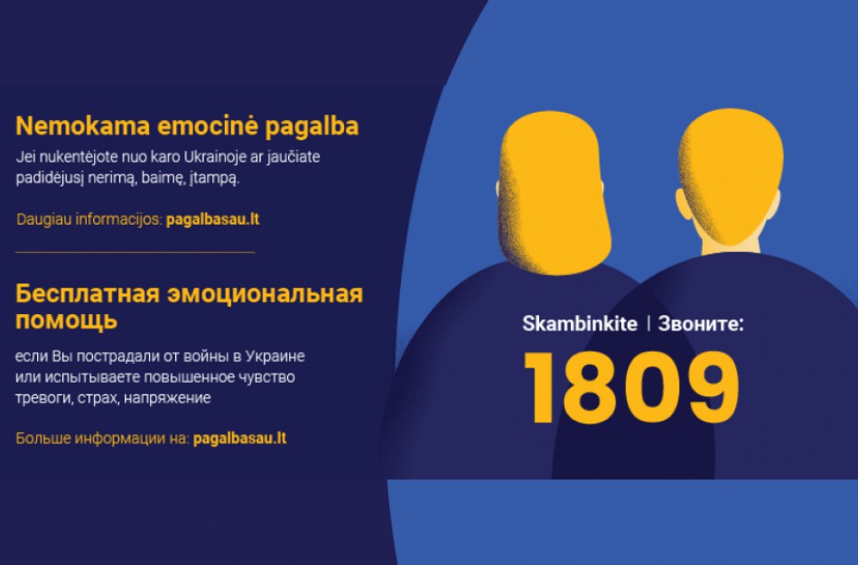 Emocinę paramą galės gauti daugiau nuo karo nukentėjusių ukrainiečių