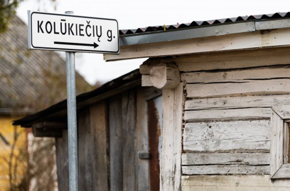 Gali būti keičiami kai kurių gatvių pavadinimai