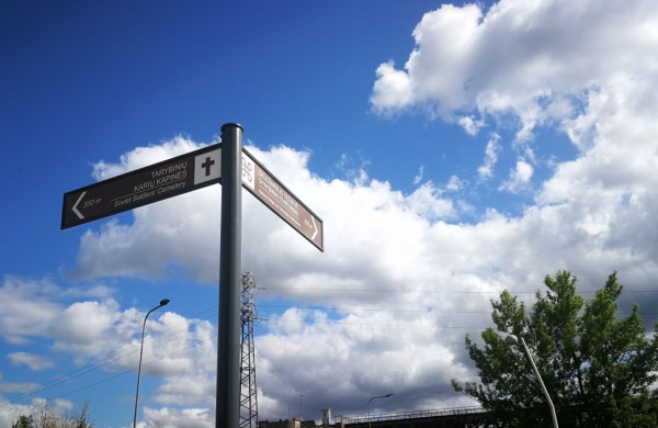 Sovietinių reliktų „medžioklė“ įsibėgėjo: ar yra jų Jonavoje?