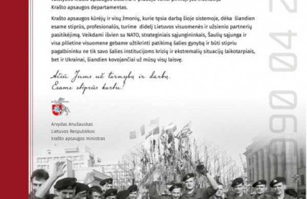 Lietuvos krašto apsaugos sistemai – 32-eji: šiandien sistemos kariai ir tarnautojai dar labiau jaučia savo darbo ir tarnybos prasmę