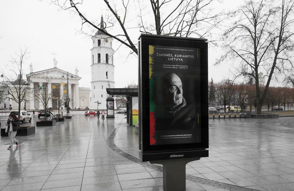 Jonavoje eksponuojama unikali fotomenininko Algimanto Aleksandravičiaus portretų paroda „Žmonės, kuriantys Lietuvą“