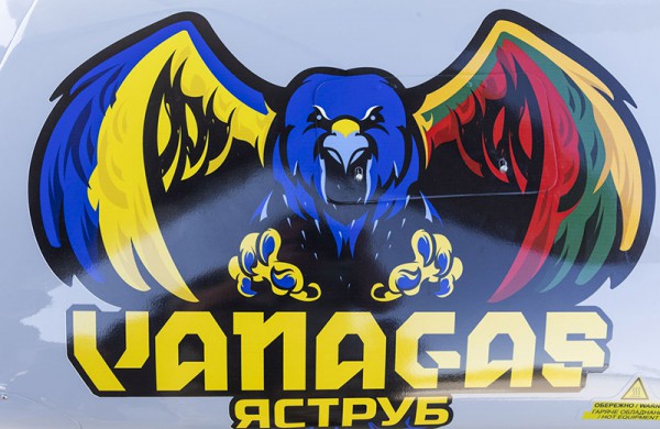 „Bayraktar-Vanagas“ – jau Lietuvoje