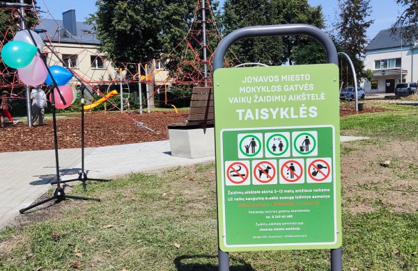 Mokyklos gatvėje atidaryta nauja žaidimų erdvė