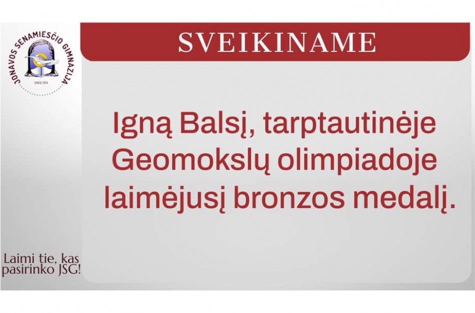 Tarptautinėje geomokslų olimpiadoje Lietuvos mokiniai pelnė 9 medalius