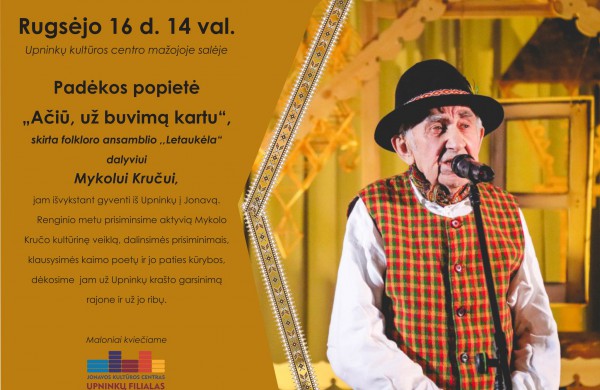 Ką veikti savaitgalį Jonavoje?