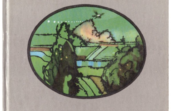 Šią dieną prieš 85 metus gimė rašytojas Raimundas Samulevičius (1937 09 25 – 1981 02 02)