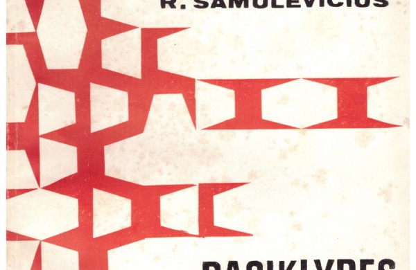 Šią dieną prieš 85 metus gimė rašytojas Raimundas Samulevičius (1937 09 25 – 1981 02 02)