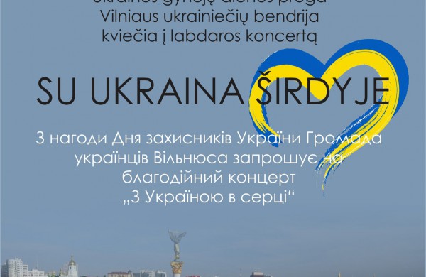 Ką veikti savaitgalį Jonavoje?