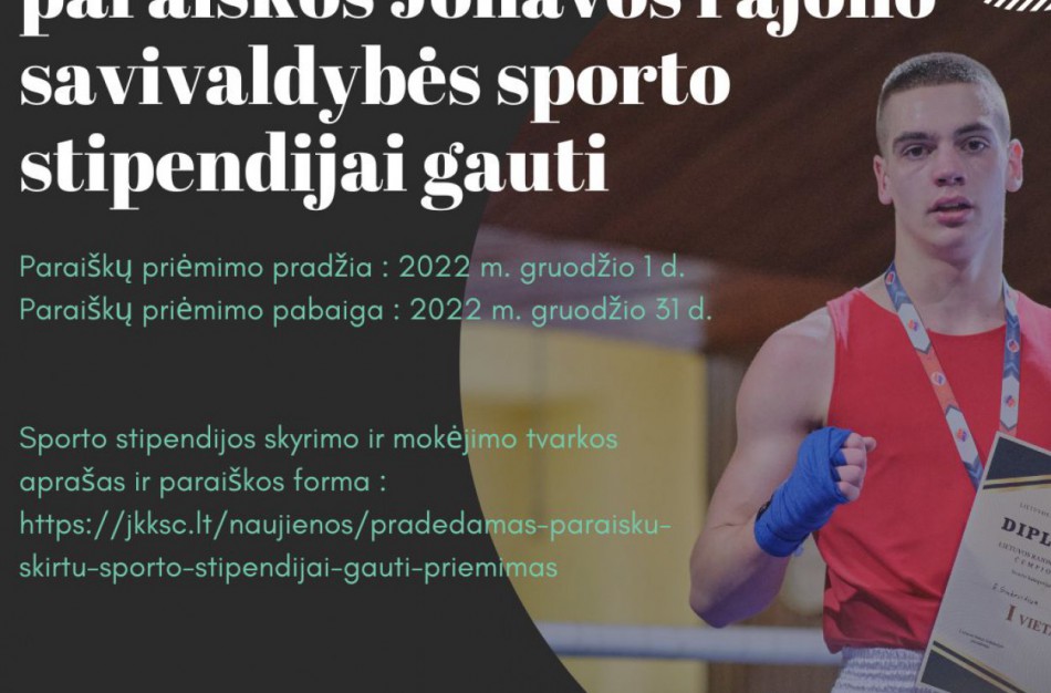 Pradedamas paraiškų, skirtų sporto stipendijai gauti, priėmimas