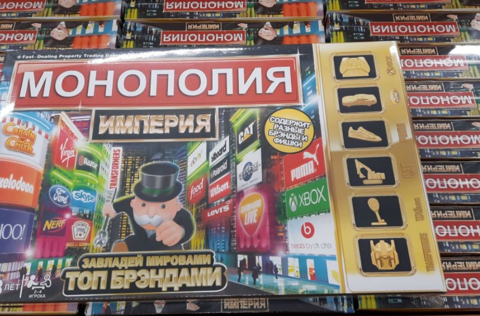 Jūriniame konteineryje muitininkai aptiko žaislų klastočių siuntą