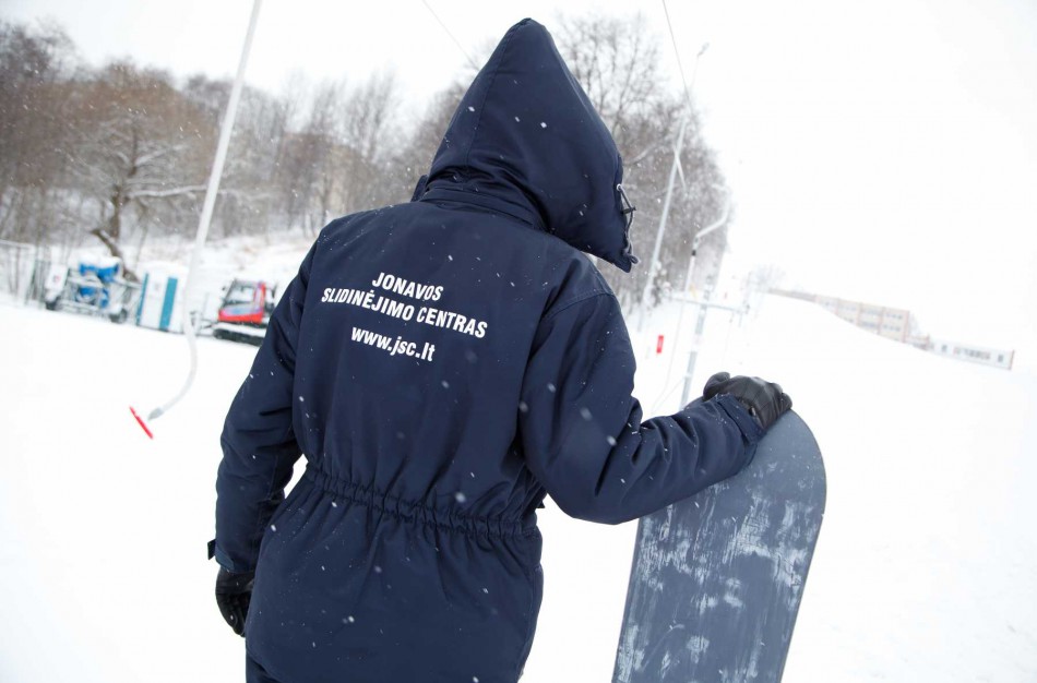 Pradės veikti slidinėjimo trasa