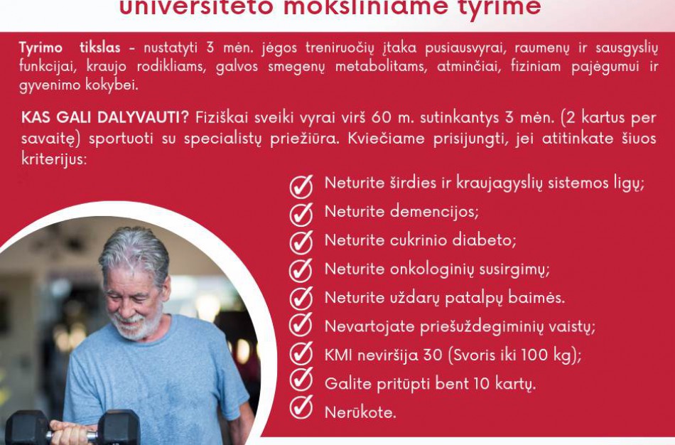 Kviečia dalyvauti Lietuvos sporto universiteto moksliniame tyrime