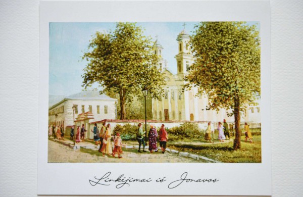 Projektą "Atvirukas iš Jonavos" lydi renginiai Jonavos šv. Jokūbo bažnyčioje